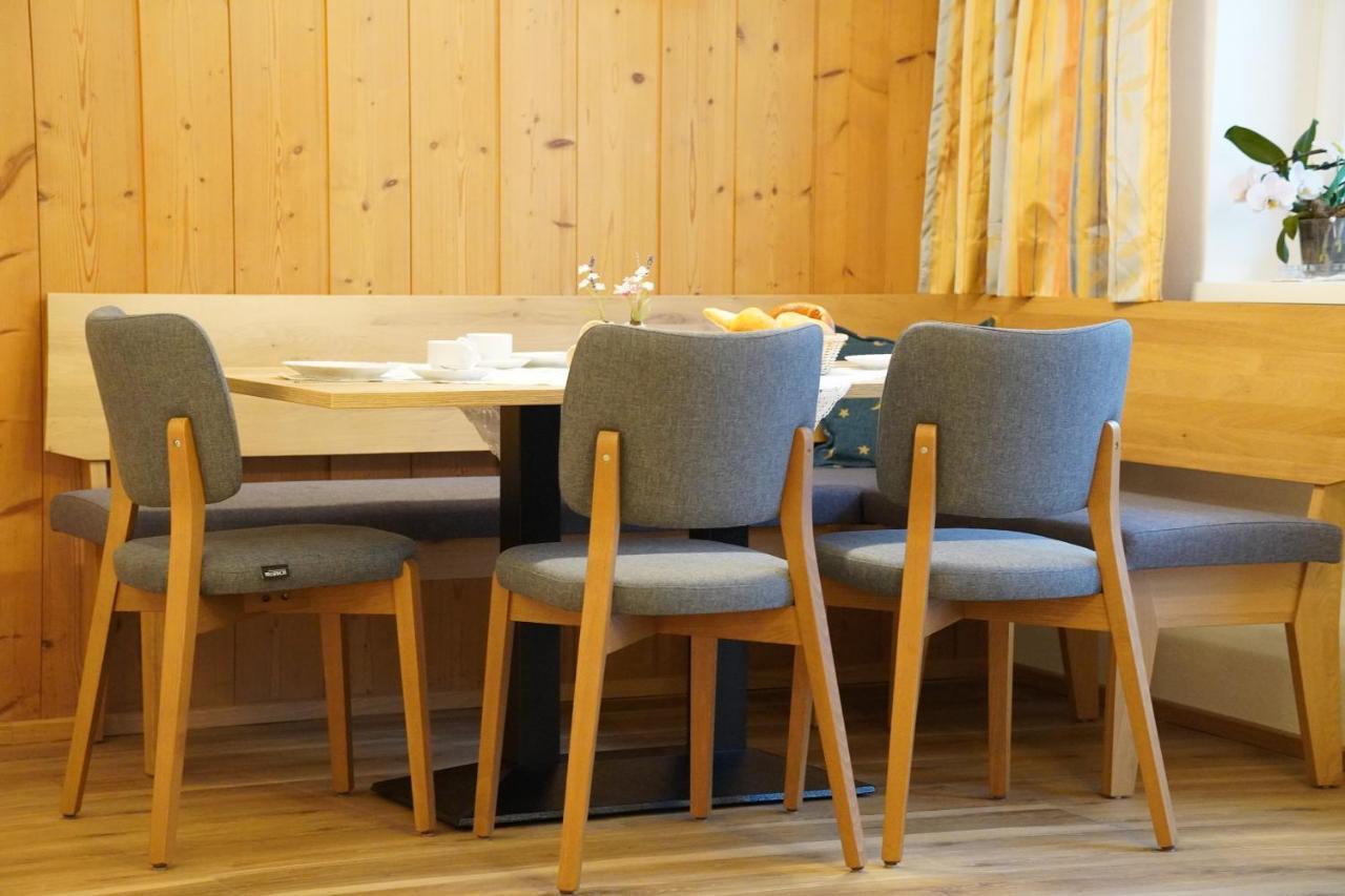 Zenauerhof Apartment Санкт Мартин бай Лофер Екстериор снимка